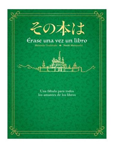 Erase Una Vez Un Libro – Livre