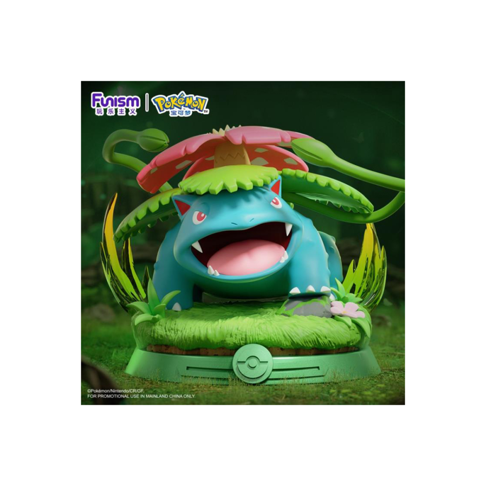 Figurine Pokemon Funism Prime Figure Ultimate Venusaur Florizarre 20cm