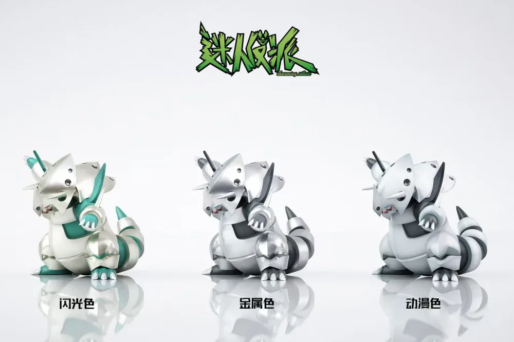 [PREORDER] 1/20 Scale World Figure [CHARMING VILLAIN] – Mega Aggron
