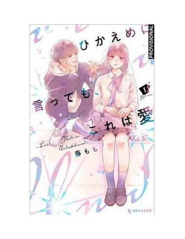 Mas Alla del Amor 1