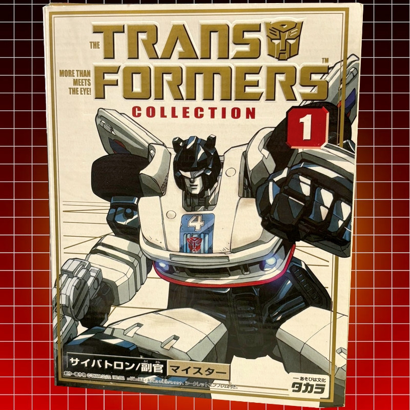 TRANSFORMERS G1 Jazz Commémorative Série Takara – Figurine