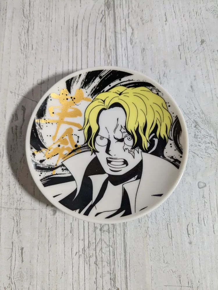 Bandai Spirits – Ichiban Kuji – One Piece – Lot I – à Sauce / Small Plate (Sabo) – Assiette