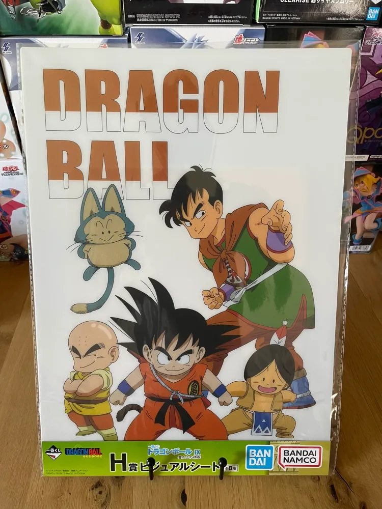 Poster – Dragon Ball – A3 plastic Son Goku & allies – Ichiban Kuji Kumonoue no Shinden (Lot H)