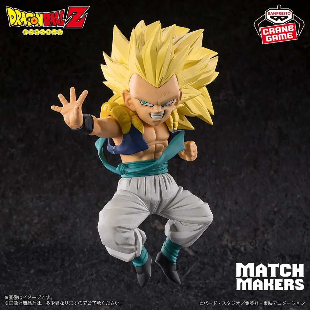 Figurine Gotenks Match Makers 11 cm Banpresto – Dragon Ball Z