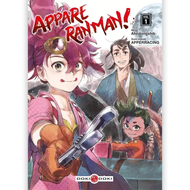 Appare Ranman! - Tome 01