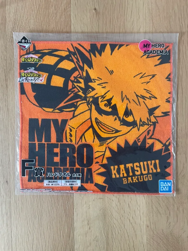 My Hero Academia – Katsuki Bakugo Ichiban Kuji I'm Ready! 25 x 25 cm – Collection