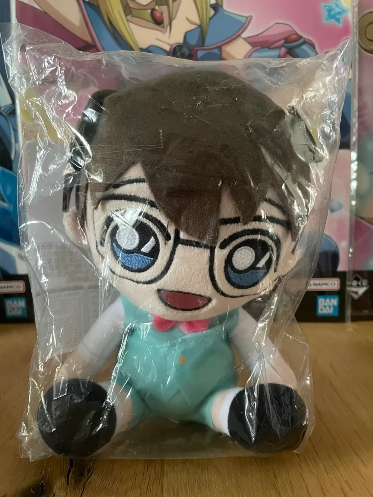 Peluche Conan Edogawa Kuji Garden Party 18 cm SEGA (Lot B-1) – Detective Conan