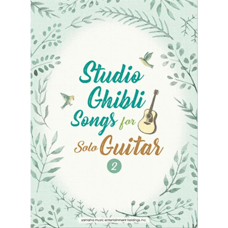 LA BOUTIQUE OFFICIELLE DES PRODUITS DÉRIVÉS DU STUDIO GHIBLI