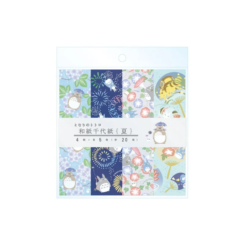 LA BOUTIQUE OFFICIELLE DES PRODUITS DÉRIVÉS DU STUDIO GHIBLI