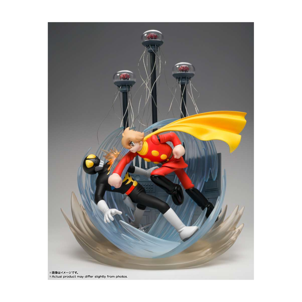 Cyborg 009 Figurine Figuarts ZERO Extra Battle Cyborg 009 The Final Duell 33 cm
