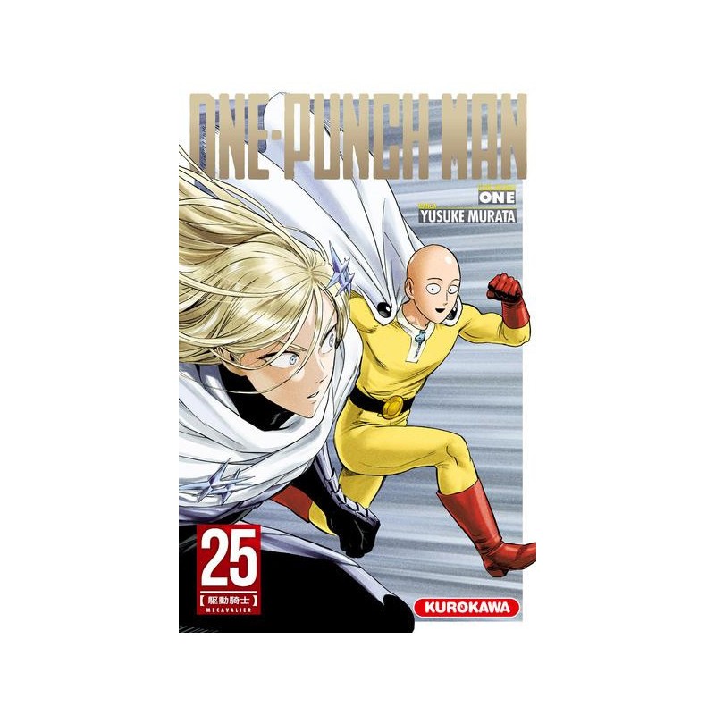 One-Punch Man tome 25