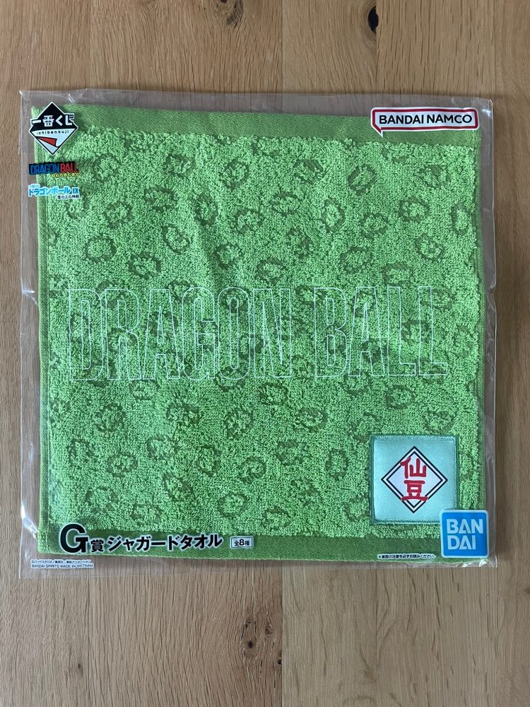 Dragon Ball – DRAGON BALL senzu pattern – Ichiban Kuji Dragon Ball EX – Kumo no Ue no Shinden (Lot G) 25×25 cm – Serviette
