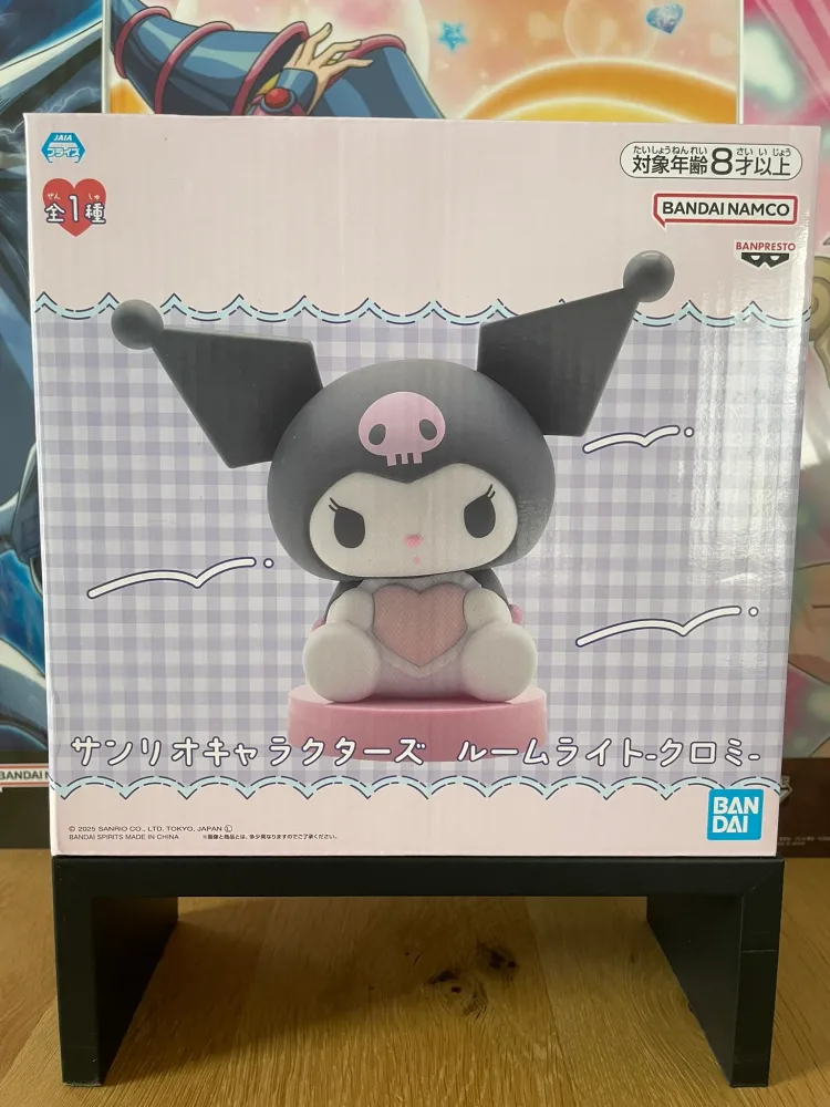 Lampe – Sanrio Characters – Kuromi Room Light 18 cm Banpresto