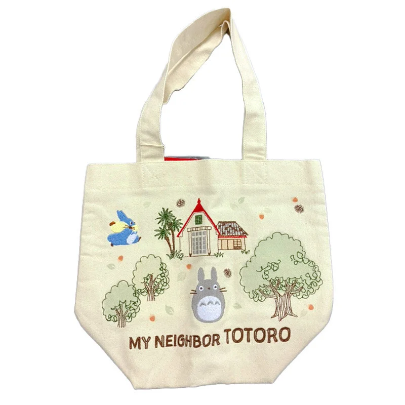 TIENDA OFICIAL DE STUDIO GHIBLI EN EUROPA