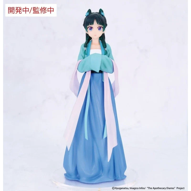 The Apothecary's Notebooks - Mao Mao Hunting Costume Figurine