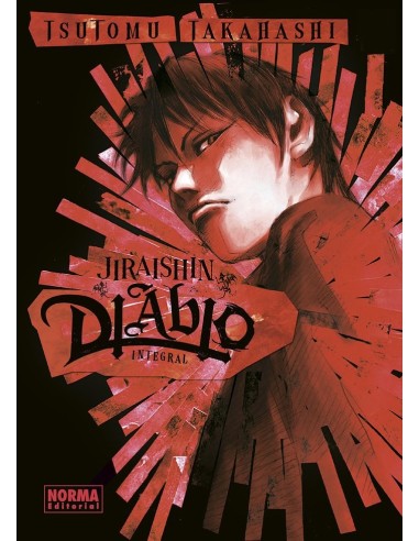 Jiraishin Diablo Integral – Comic