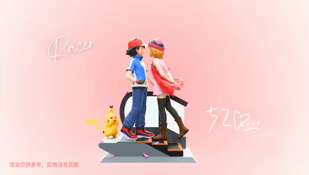[PREORDER] 1/20 Scale World Figure [RACER] – Ash & Serena & Pikachu