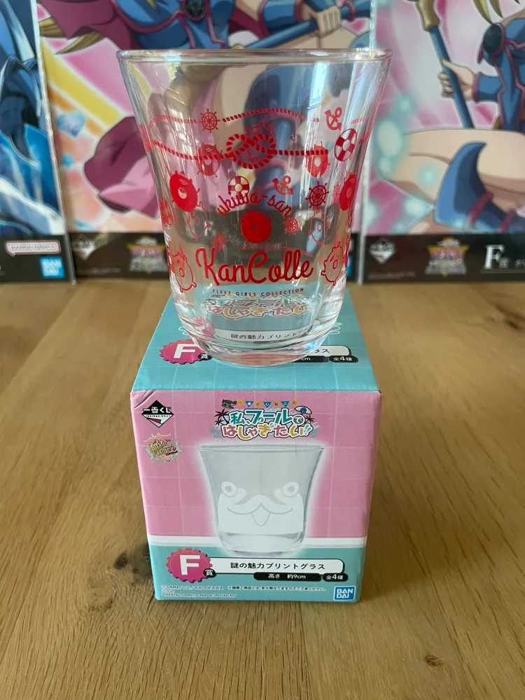 Kantai Collection – Verre Shinkai Ukiwa-san Ichiban Kuji Watashi, Pool de Hashagitai!! 9 cm – Collection