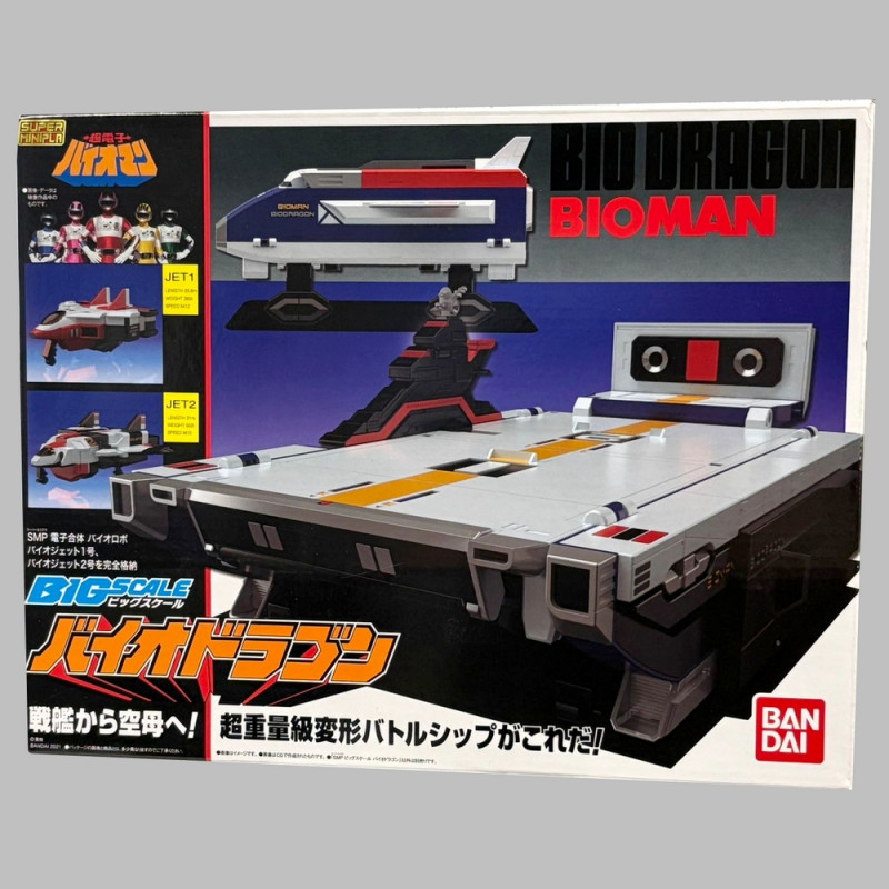 BIOMAN Biodragon Transporteur Mini Pla Bandai Shokugan – Figurine