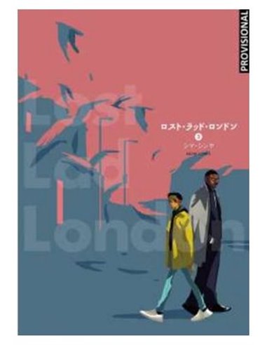 Lost Lad London – Tome 3