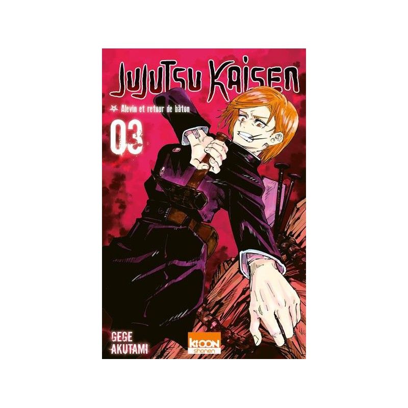 Jujutsu Kaisen Tome 3