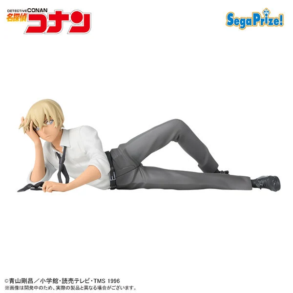Detective Conan – Tooru Amuro Premium Chokonose Nesoberi Ver. 16 cm SEGA – Figurine