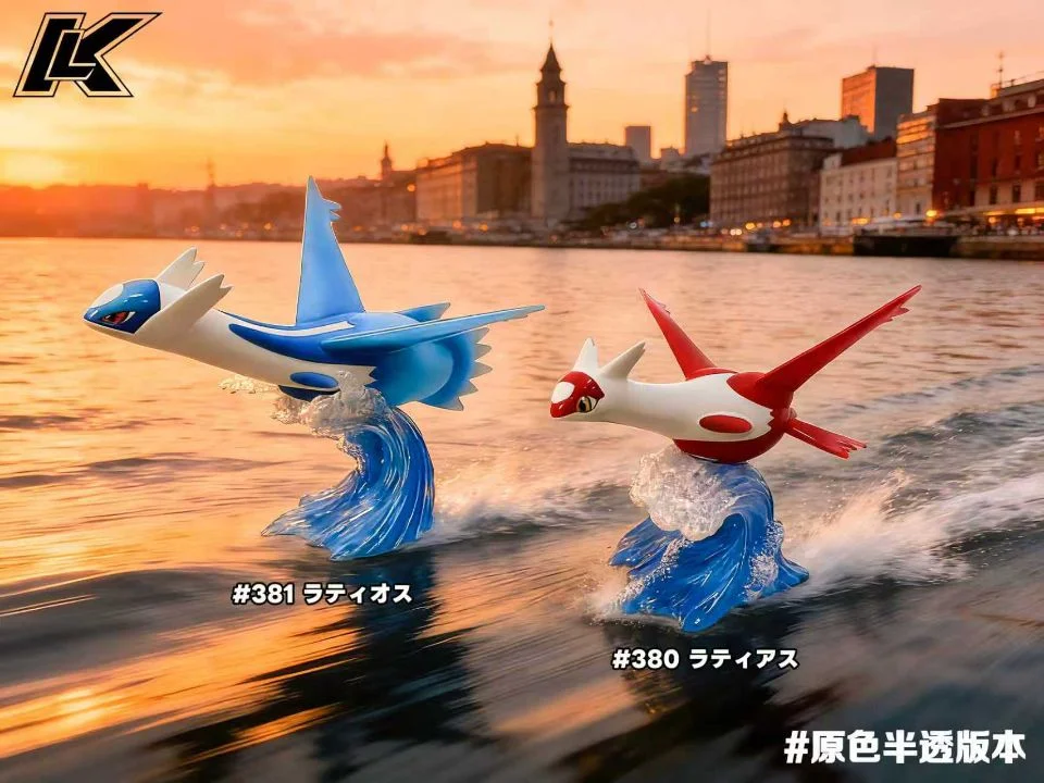 [PREORDER] 1/20 Scale World Figure [HAPPY HOUSE] – Latias & Latios