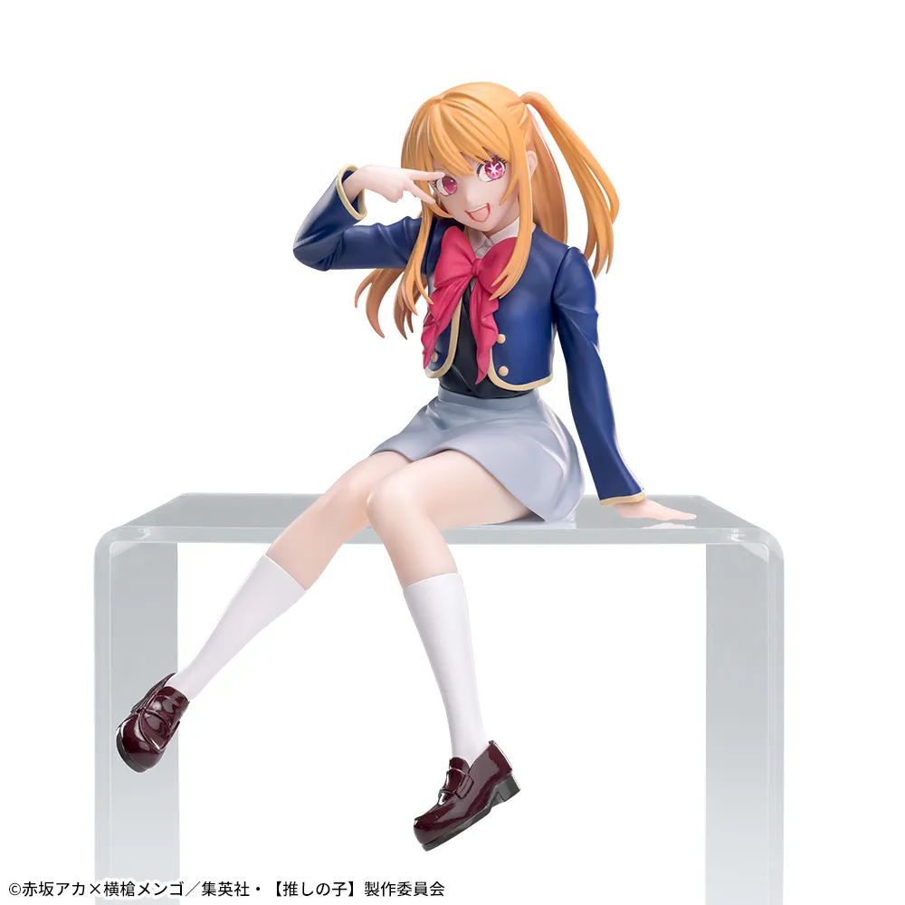 Figurine – Oshi no Ko – Ruby Hoshino Chokonose 13 cm SEGA