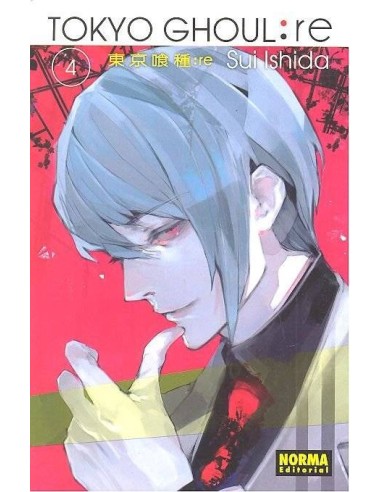 Tokyo Ghoul Re – Tome 4