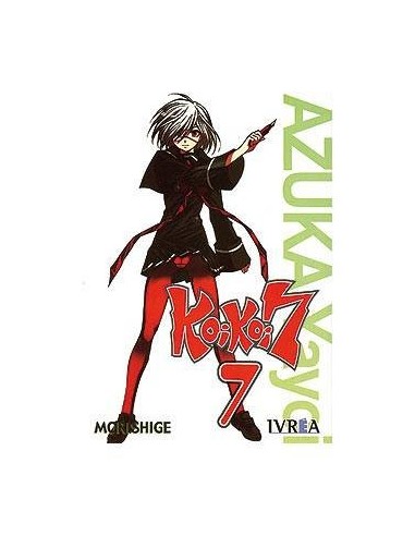 Koi Koi Seven 07(manga) – Comic