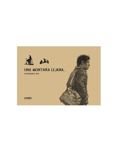 Una Montaña Lejana