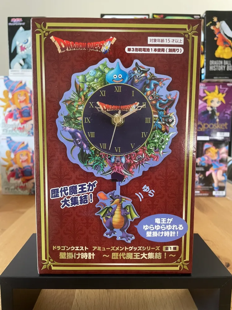 Dragon Quest – Horloge murale Dragonlord 20 cm · Square Enix
