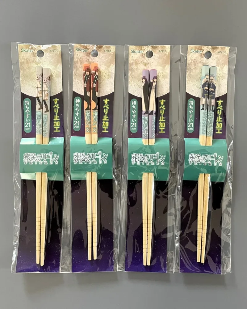 Set de Baguettes 4 Modèles – Sousou no Frieren