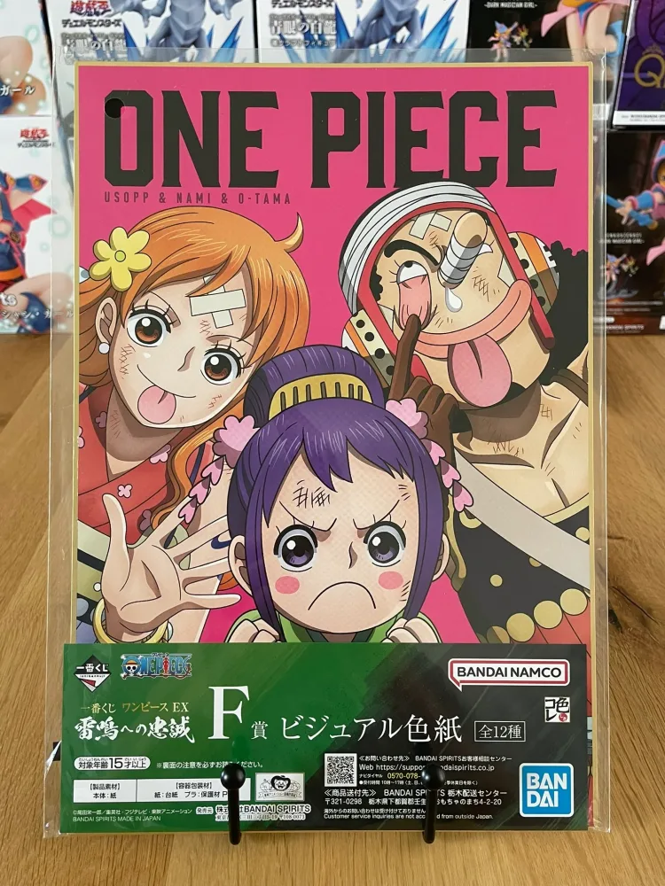 One Piece – Shikishi A4 Nami, Tama & Usopp · Ichiban Kuji Raimeie no Chuusei (Lot F)
