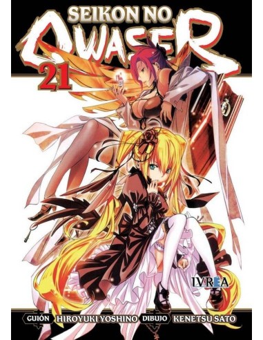 Seikon No Qwaser – Volume 21