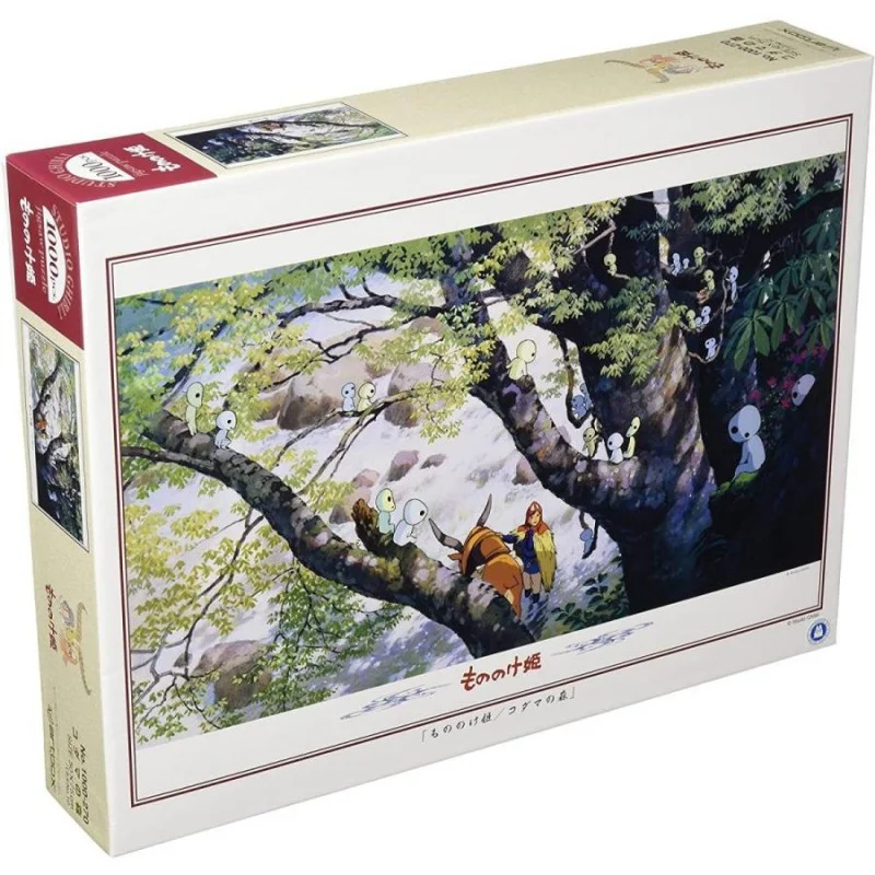 OFFICIAL STUDIO GHIBLI MERCHANDISE STORE IN EUROPE & UK