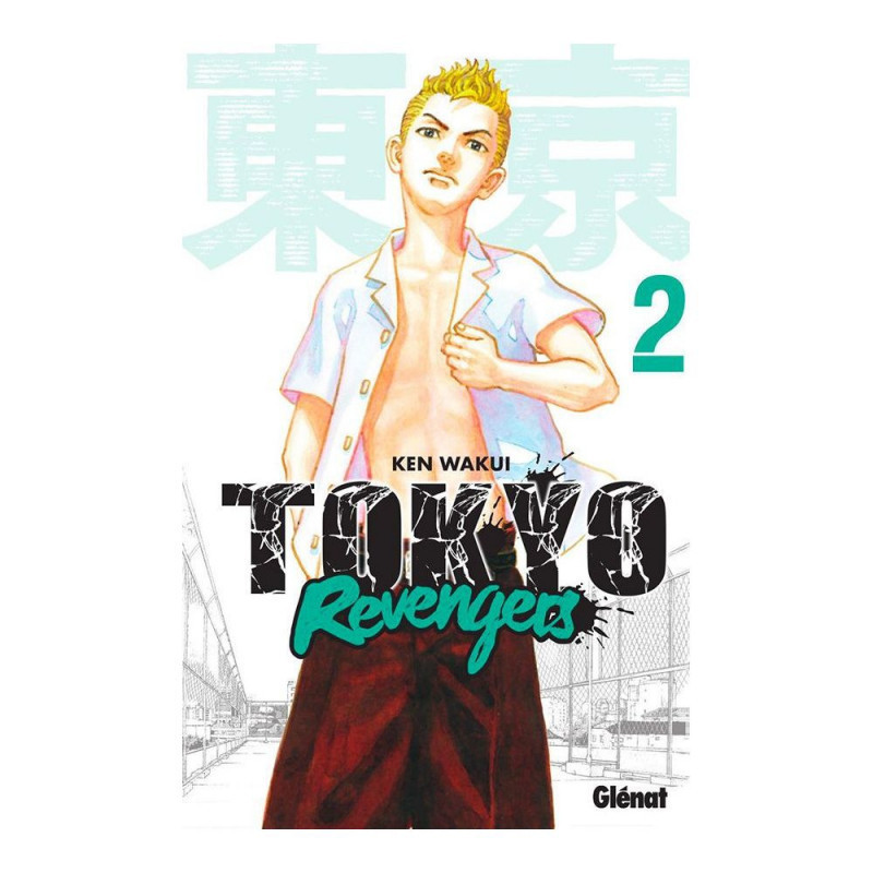 Tokyo Revengers – Tome 2 – Tokyo Revengers Tome 02