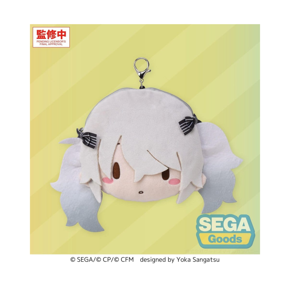 Hatsune Miku: Colorful Stage! Fuwa Petit porte-clés peluche Hatsune Miku Empty SEKAI 14 cm