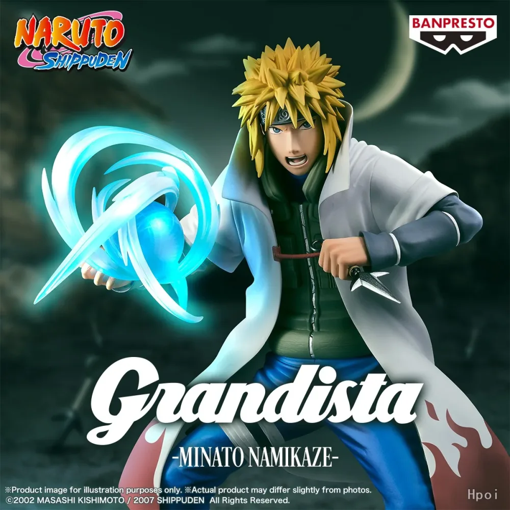 Naruto Shippuden - Grandista Figure Namikaze Minato - SPECIAL EDITION