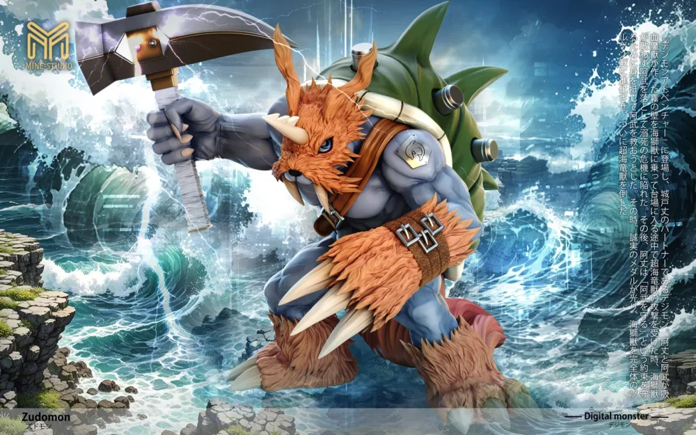 [PREORDER] Digimon Figure [MINE] – Zudomon