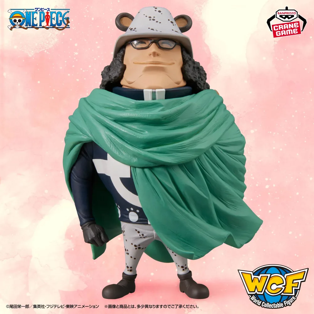 One Piece - Mega World Collectible Bartholomew Kuma Figure