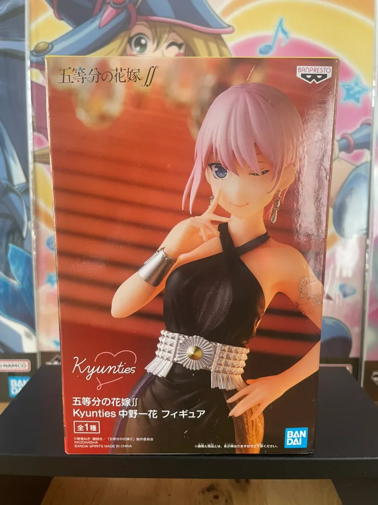 The Quintessential Quintuplets – Ichika Nakano Kyunties 18 cm Banpresto – Figurine