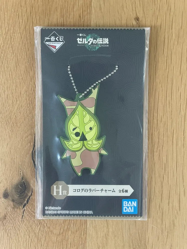 The Legend of Zelda – Porte-clés – Korogu rubber 7.5 cm Version 6 – Ichiban Kuji Tears of the Kingdom