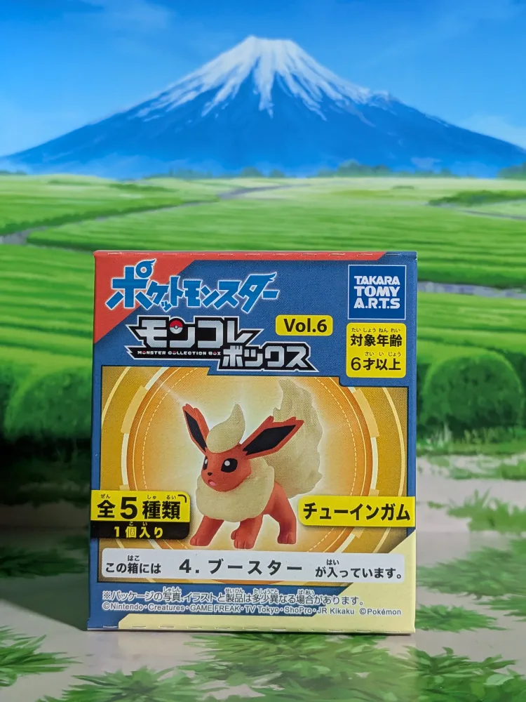 Pyroli – Flareon – Booster (~5cm) | Takara Tomy Arts Moncolle Select Vol.6