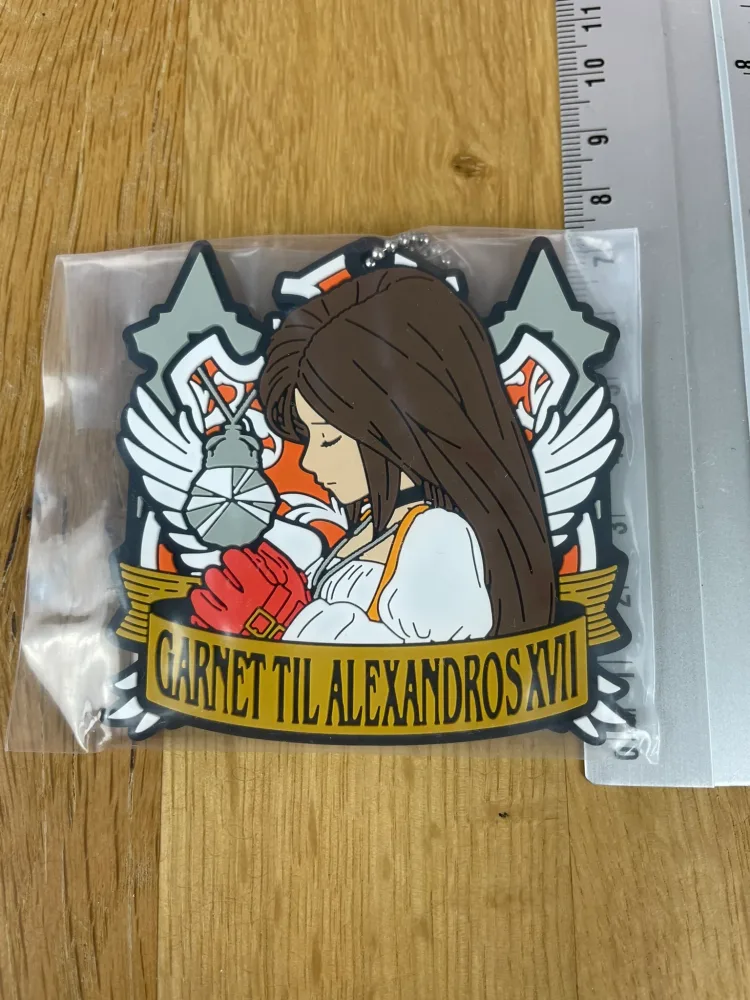 Porte-clés – Final Fantasy IX – Garnet Til Alexandros XVII Rubber Keychain 7 cm 25th Anniversary Lottery (Lot F)