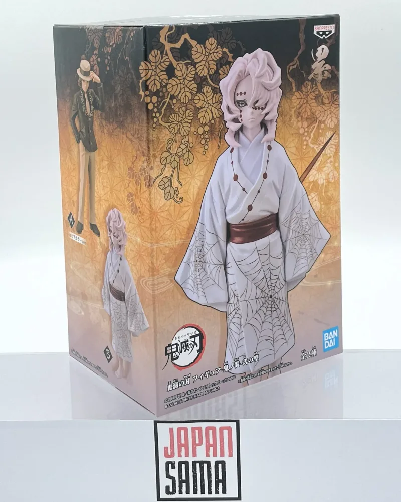 BANPRESTO – Rui Vol.2 | [OCCASION] Demon Slayer
