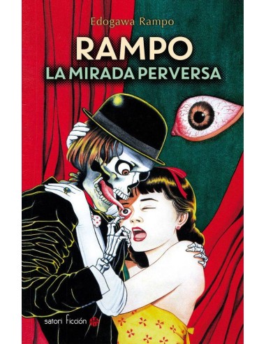 Rampo: la Mirada Perversa