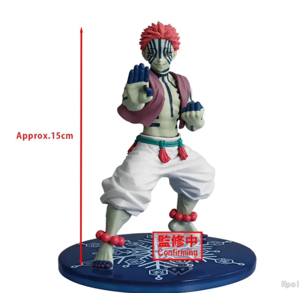 Demon Slayer VIBRATION STARS Akaza Figure