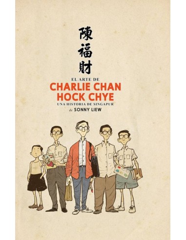 Arte de Charlie Chan Hock Chye,el