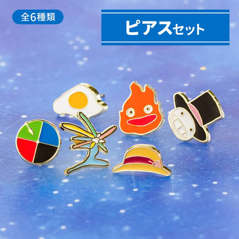 TIENDA OFICIAL DE STUDIO GHIBLI EN EUROPA